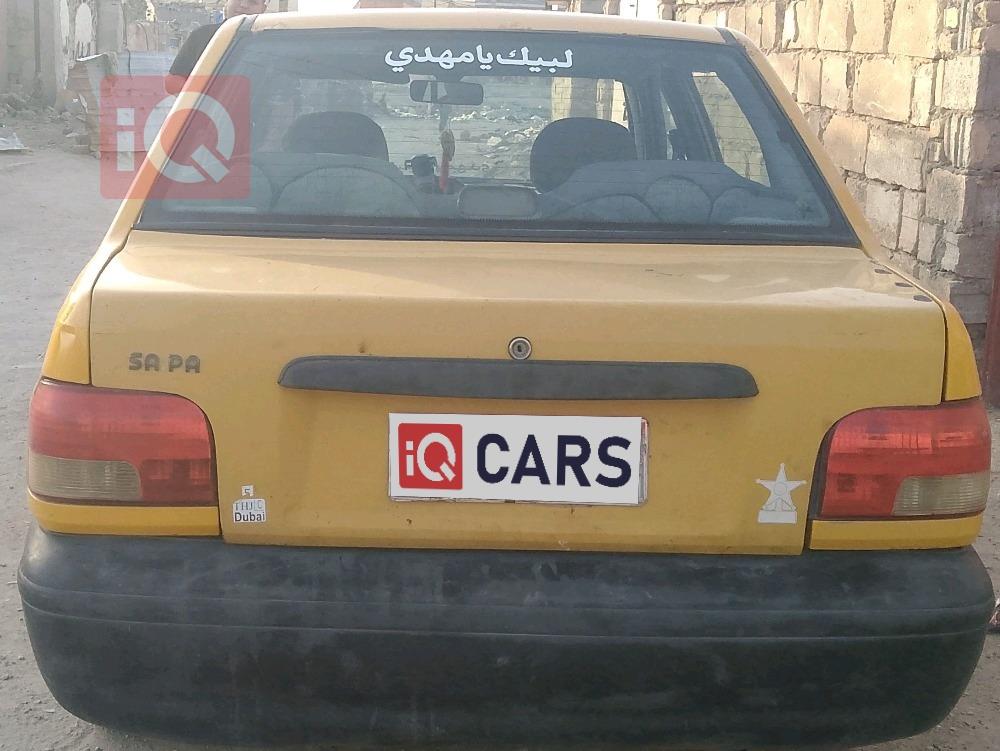 سايبا 131